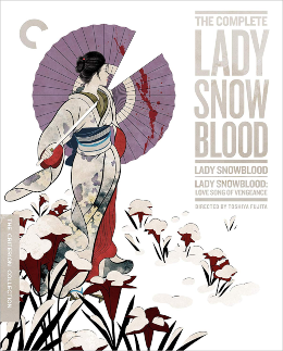 Film cover shows woman in kimono dress in front of Japanese fan. Titled The Lady Snow Bood.