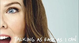 Half of woman's face is shown, mouth agape. From book cover Talking as fast as I can.