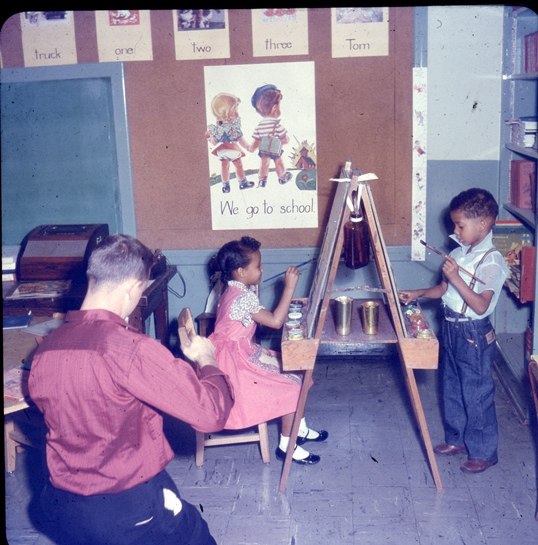 school classroom with children.