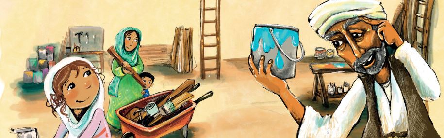 Illustration of an older man in a white turban holding a can of blue paint next to a mother and two young children