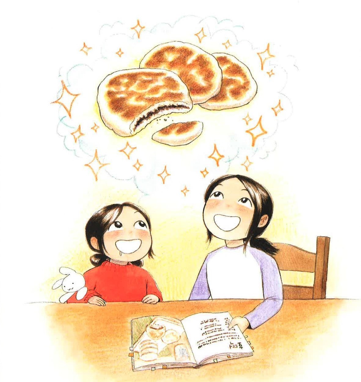 Illustration of two children at a table imaging bread or cookies