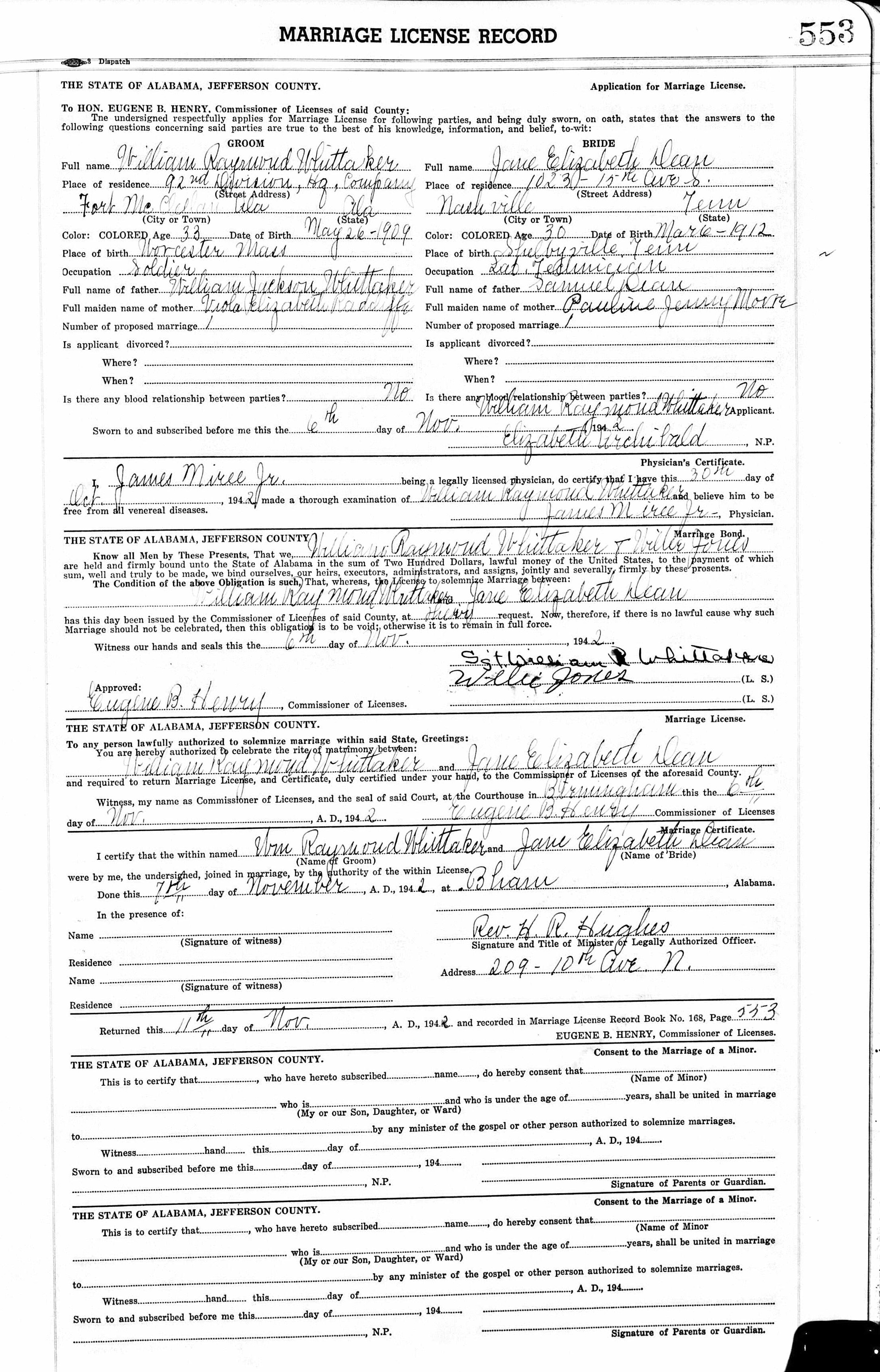 Marriage License Record