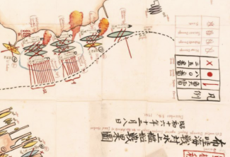 Map drawn in pencil. Depicts position of boats in Pearl Harbor, Hawaii in December, 1941. Japanese characters and key.